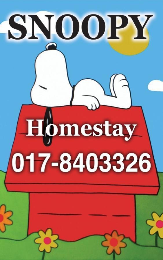 Snoopy Two Bedroom