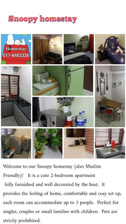 Snoopy Two Bedroom Apartment